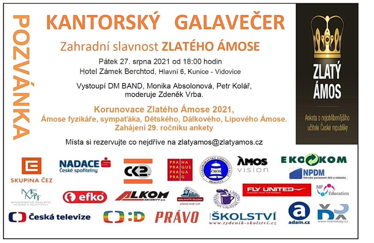 amos3.jpg
