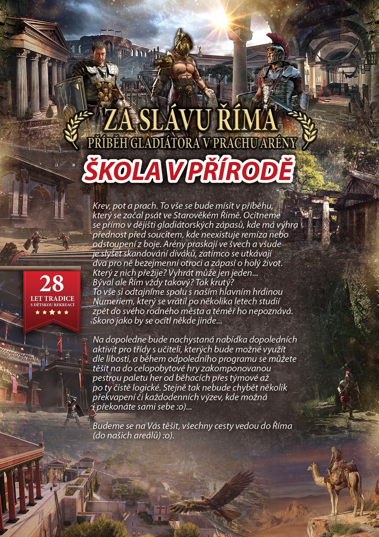 svp_2021_program.jpg